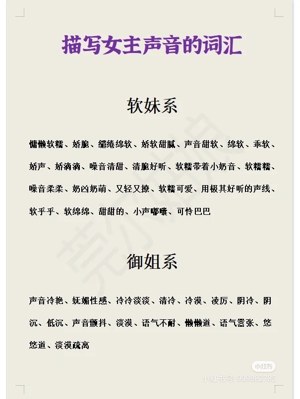 AC9169A6-1B6B-4FB4-8DA2-CC0FA77DC6C1