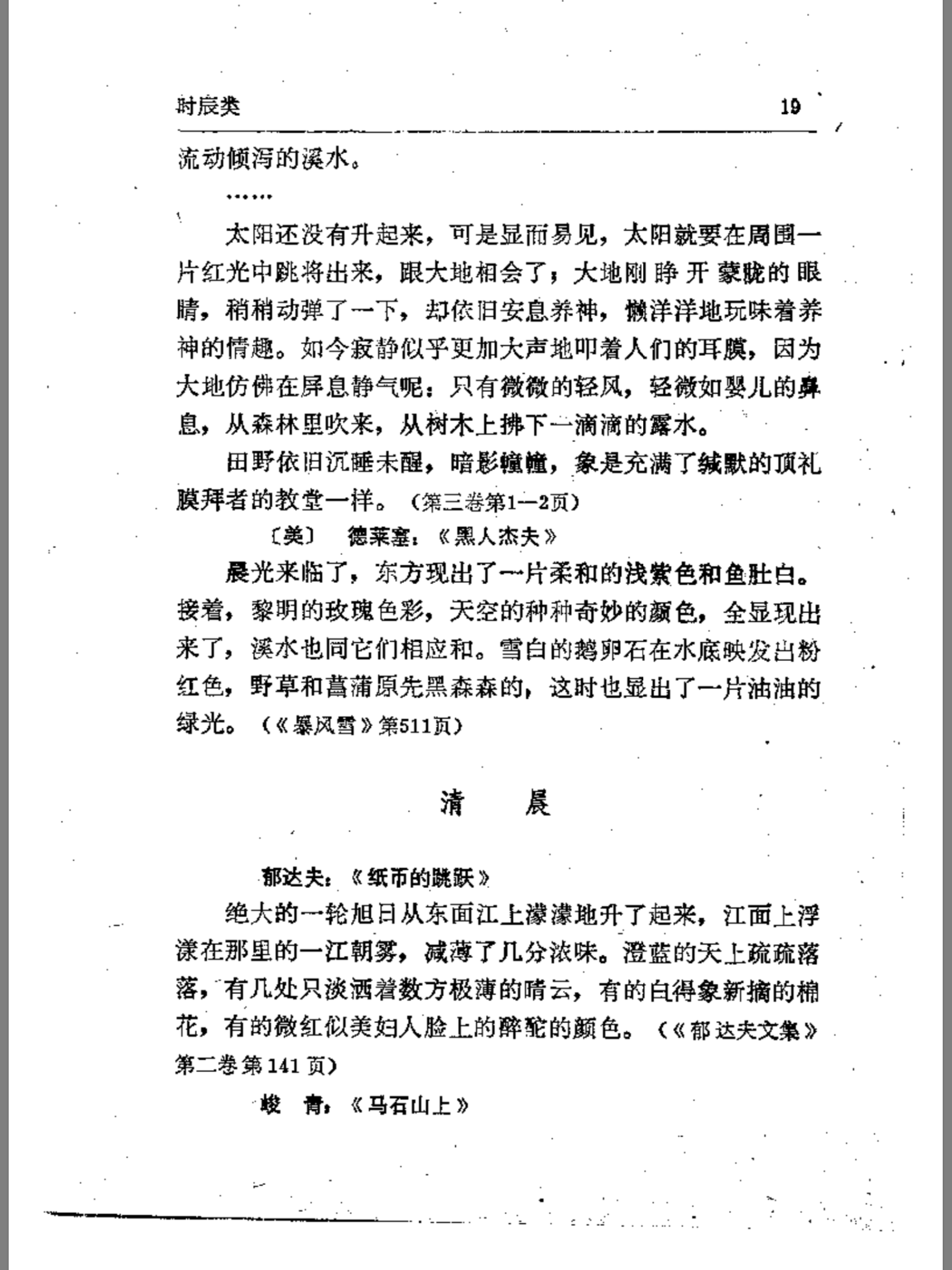 A75D922D-3E1D-49D1-A70A-45A5579541F1