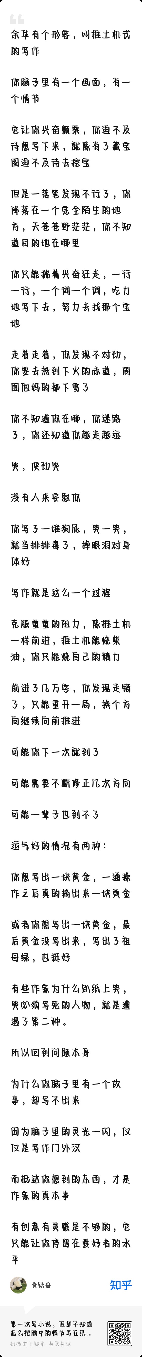 1669124683531